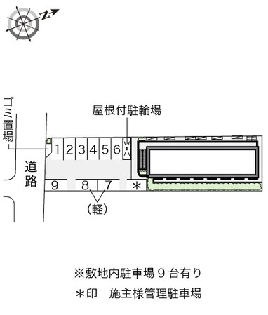 富田駅 徒歩16分 2階の物件内観写真